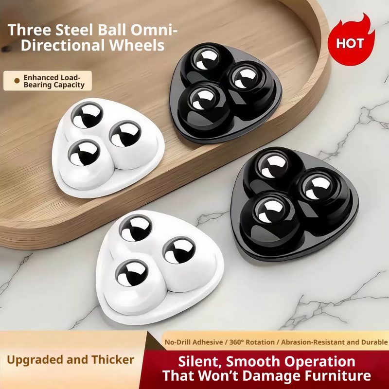 Kitchen Appliances Small - 4 шт. самоклеящихся универсальных вращающихся колес