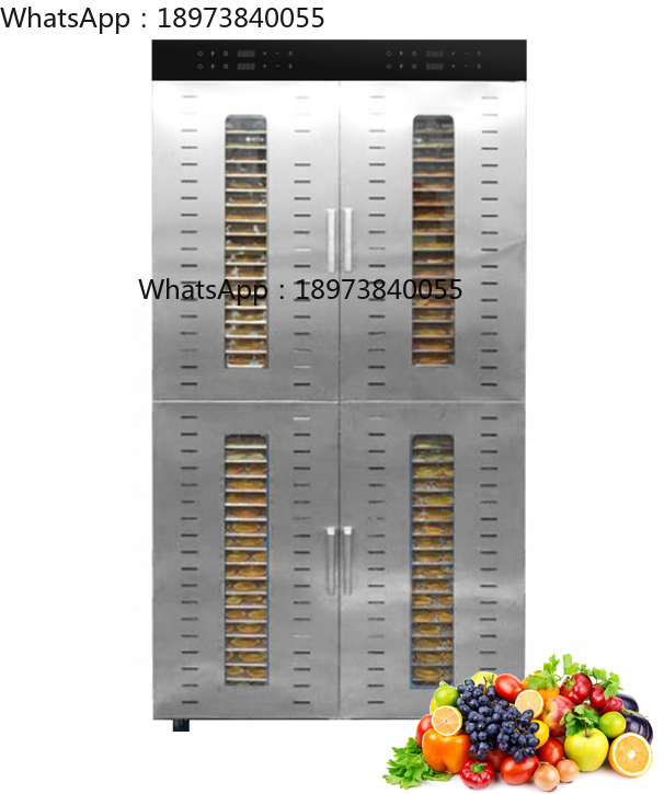 Dehydrator Tray Electric - 96 лотков из нержавеющей стали, промышленная