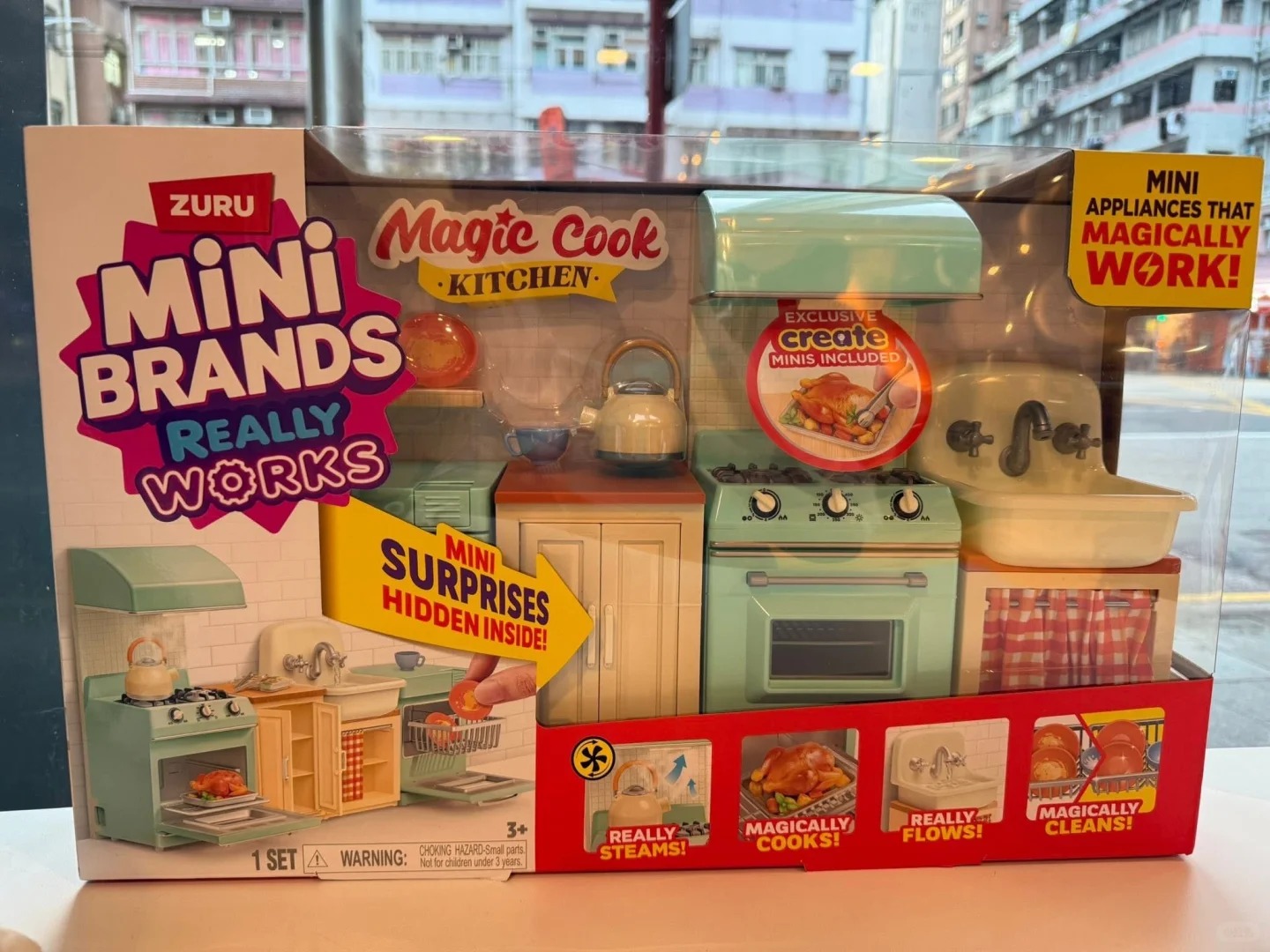 Игровой набор Zuru Mini Brands – обзор и цена Kitchen Appliances Small