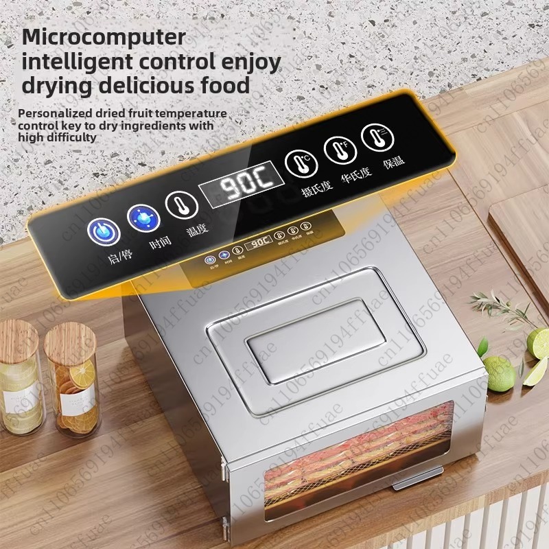 Умный дегидратор, 6-уровневая  – обзор и цена Dehydrator Tray Electric