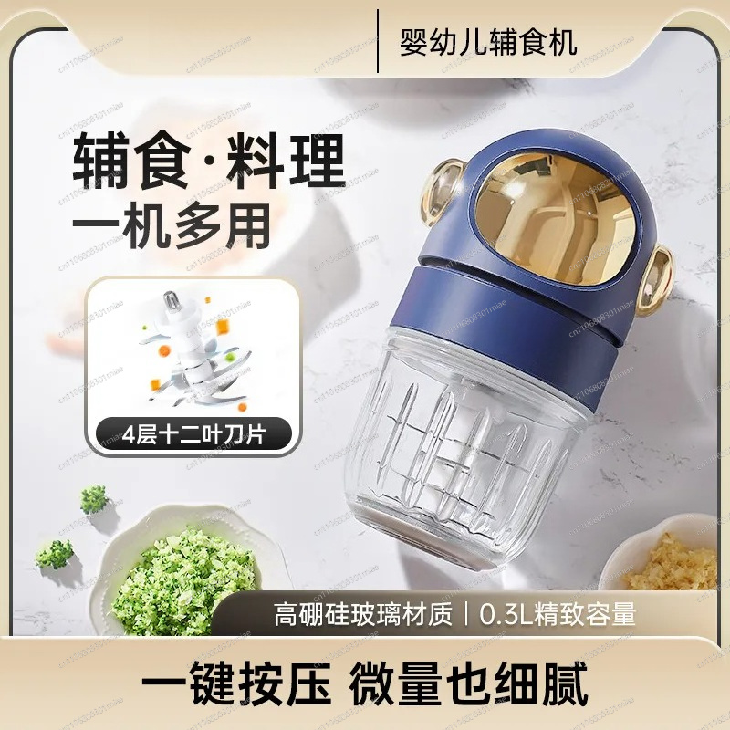 Прибор для приготовления детск – обзор и цена Kitchen Appliances Small